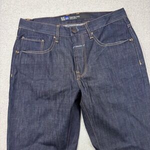 Marithe Francois Girbaud Twisted Five Jeans Mens 32x34 Blue Regular Fit Straight